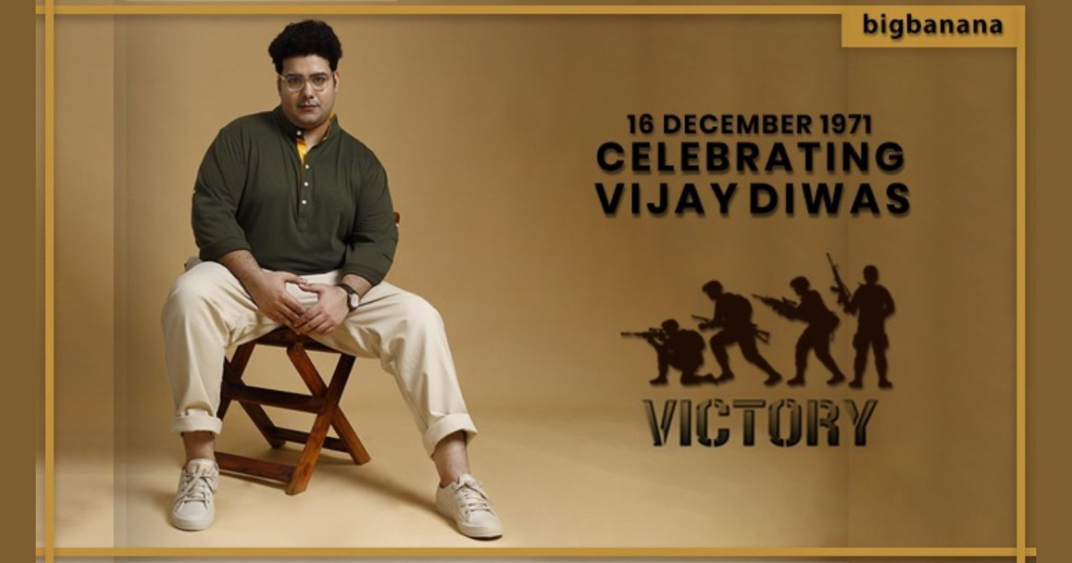 Plus Size Fashion: bigbanana's Vijay Diwas Collection a Tribute to Bravery